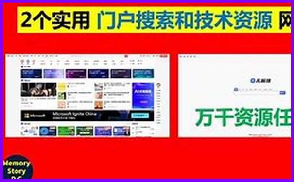 七月八月去哪里玩凉快