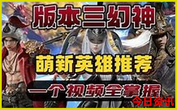 暑假东北自驾游路线推荐