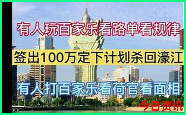 一天自驾游去哪里好玩